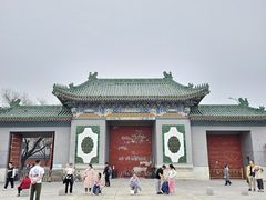 -国家图书馆·古籍馆