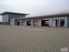 -上赛卡丁车世界