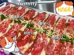 -大喜烤肉(海宁尚东店)