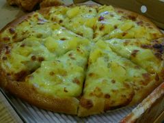 -尊宝比萨(福强店)