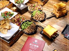 -铁人烧烤(北京店)