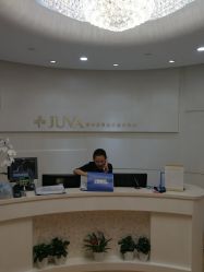 -JUVA欧华医美连锁