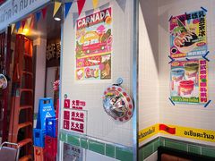 -碌碌发·东南亚风味烧烤档(体育西店)