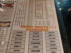-刘胖子家常菜(兴业店)