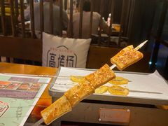千叶豆腐-高烤场烧烤餐厅(文华里店)