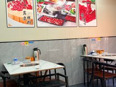 -全好食潮汕牛肉火锅(泗洲路店)