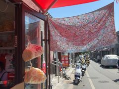 -庆祥斋糕点厂(留学路店)