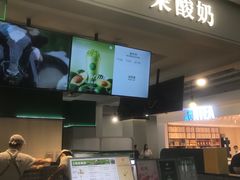 -茉酸奶(高科山姆店)