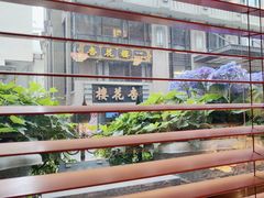 -国际饭店·原点咖啡吧ORIGIN CAFE&BAR
