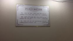 -日本直营PURE专业脱毛中心