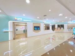 -艺年级儿童语言艺术中心(冉家坝爱融荟城店)