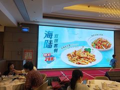 -盆满钵满·国家非遗传承(云台店)