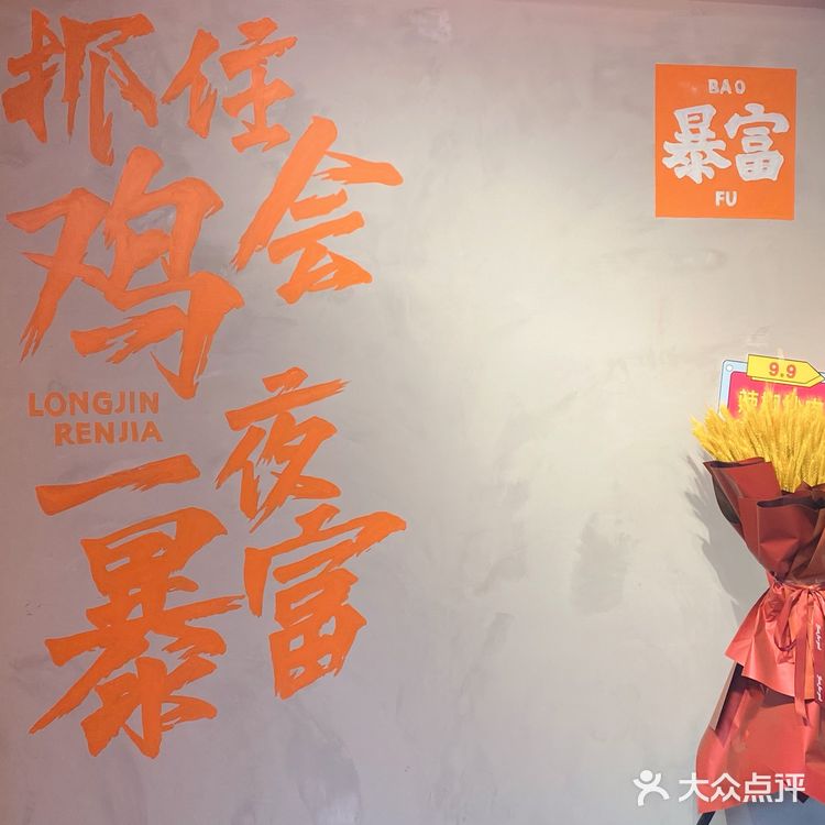 长沙好吃的湘菜馆