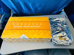 -厦门航空(金尚路店)