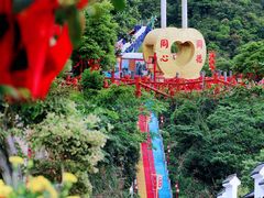 -东莞观音山旅游风景区