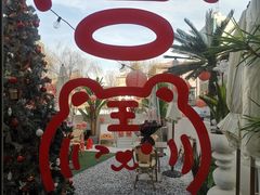 -秀儿家の小确幸花园西餐厅
