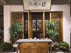 -小湾茶楼