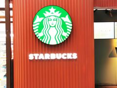 -星巴克(上海虹桥站2A检票口)