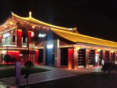 -大唐博相府酒店·陕西官府菜