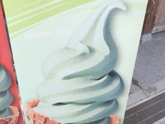 -豆政(金閣寺境内売店)