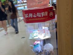 -大丰收脆鱼(浦西万达店)