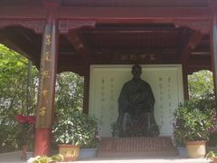 -李叔同故居纪念馆