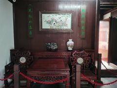 -檀园
