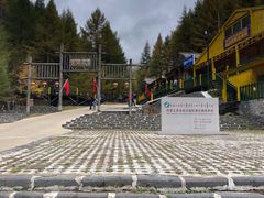 -苏木山森林公园