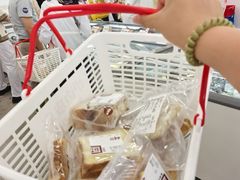 -来噻布布 Lets BUBU