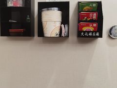 -披云徽府(繁华大道店)