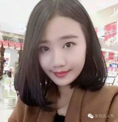 -都市靓剪烫染沙龙