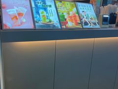 -CoCo都可(富民一店)