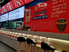 -万方圆拌粉瓦罐汤(九江湖滨店)