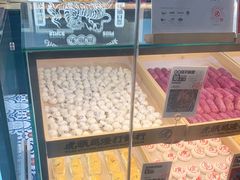 -虎头局·渣打饼行(五一新干线店)