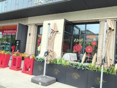 -我的面 川味Bistro(后沙峪店)