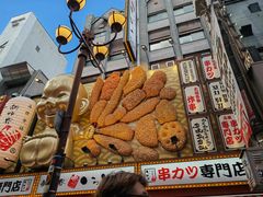 -心斋桥