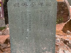 -刘伯温故里景区百丈漈