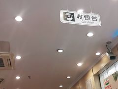 -萨莉亚意式餐厅(三号湾广场店)