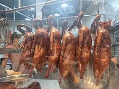 -鹅簋(顺德总店)