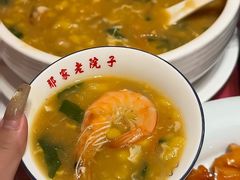 -那家老院子东北菜·饺子·小鸡炖蘑菇(艳华街店)