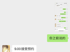 -浦鸿会游泳健身中心·Ambassy Club PD(金桥碧云国际社区店)