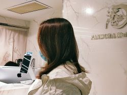 -潘多拉Hairsalon