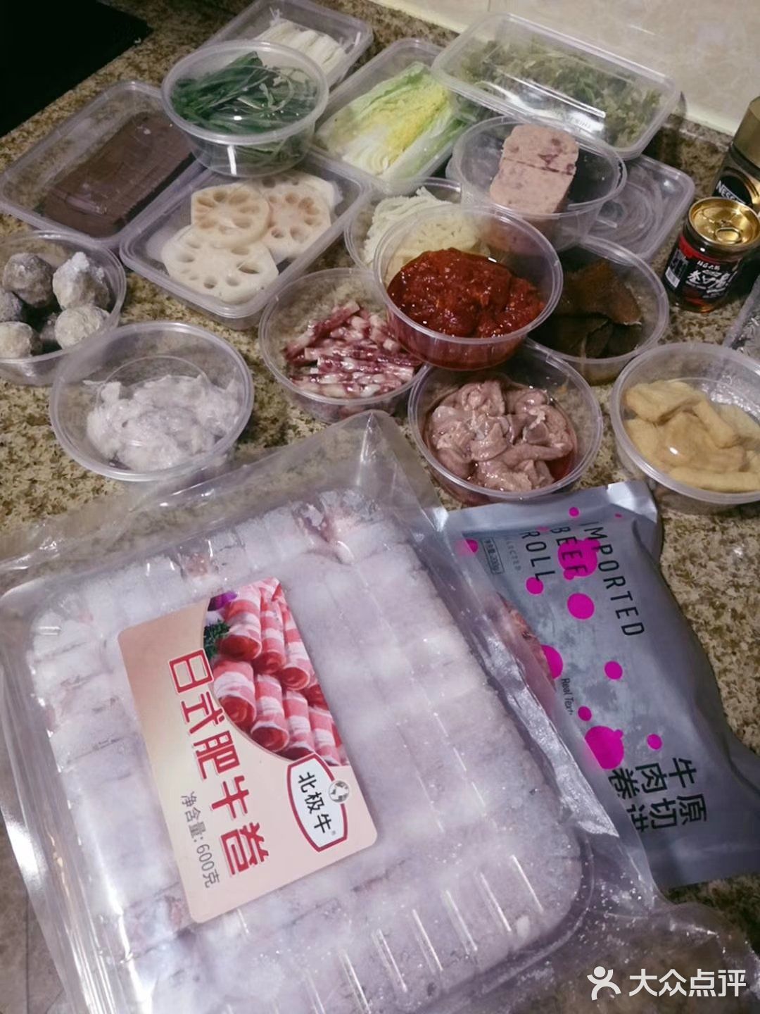 我还继续封家里 她都可以点火锅外卖了