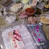 我还继续封家里 她都可以点火锅外卖了