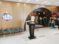 -丝路金桃·新疆菜(徐汇店)