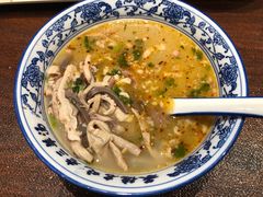 -老三羊汤【北兴隆街店】