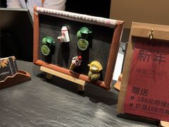 -生如夏花泰式火锅(西村黑金店)