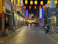 -民主路老街