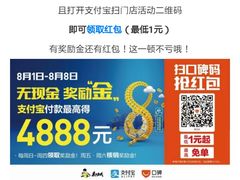 -六千馆(花都店)