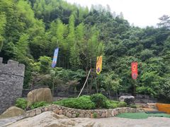 -将军关探险漂流